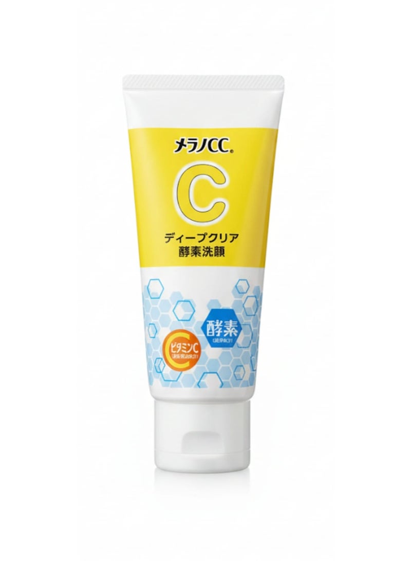 Rohto Milano Deep Clear Enzyme Facial Wash CC